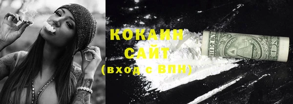 прущие крисы Остров