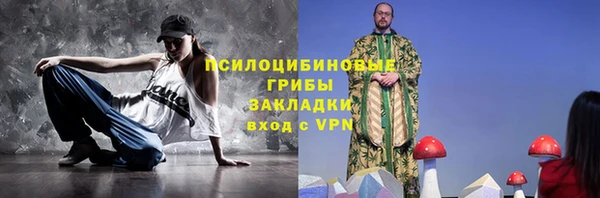 прущие крисы Остров