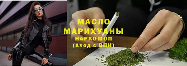 прущие крисы Остров