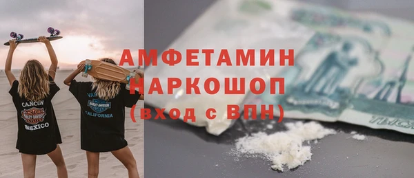 прущие крисы Остров