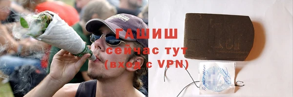 прущие крисы Остров