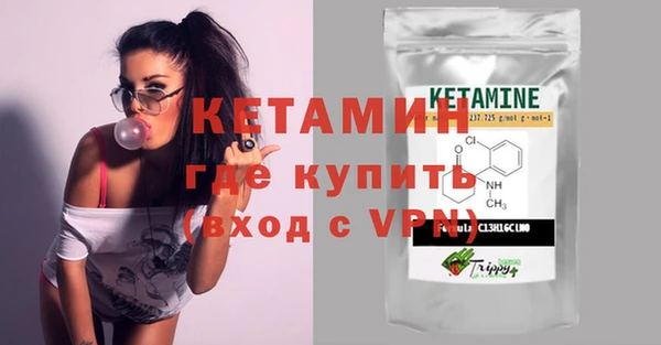 ГАЛЛЮЦИНОГЕННЫЕ ГРИБЫ Осинники