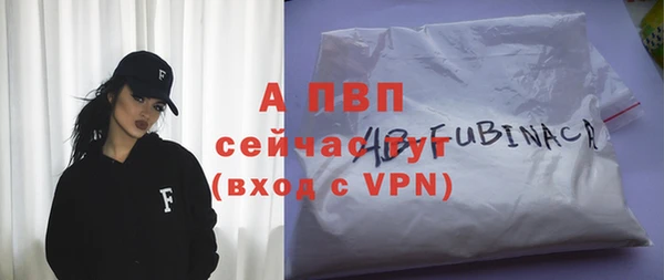 прущие крисы Остров