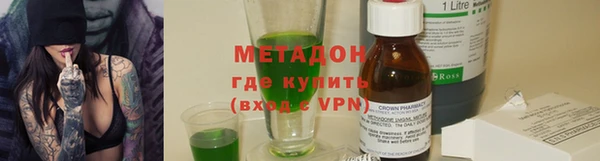 прущие крисы Остров