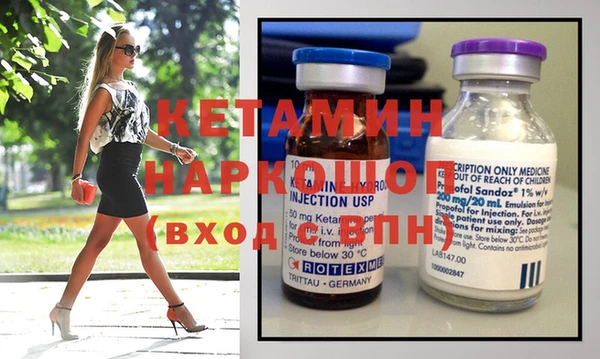 прущие крисы Остров