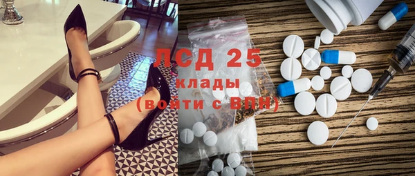 прущие крисы Остров