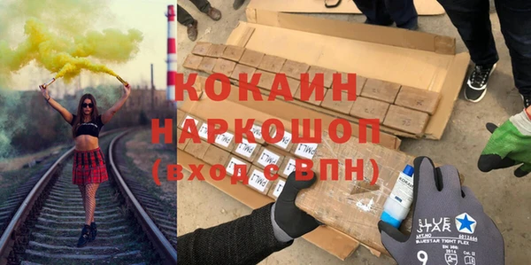 a pvp Валдай