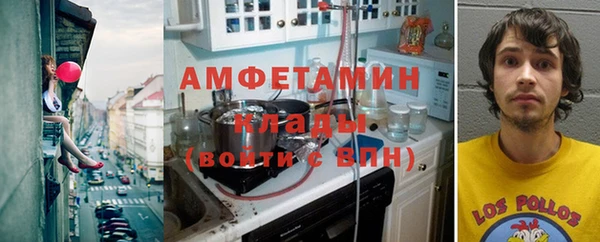 прущие крисы Остров
