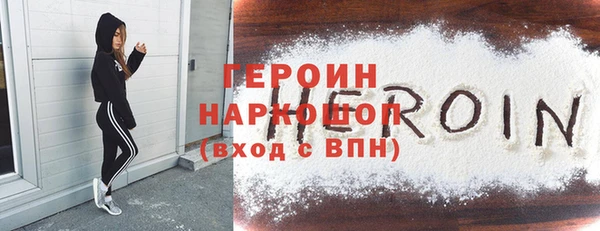 МДПВ Няндома