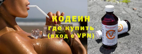 прущие крисы Остров