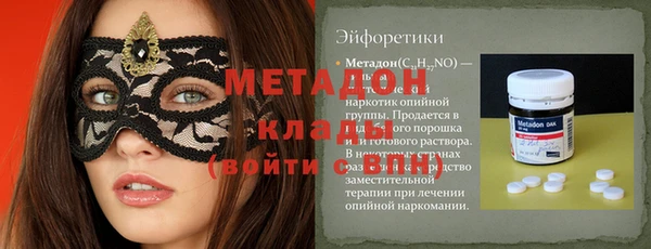 прущие крисы Остров