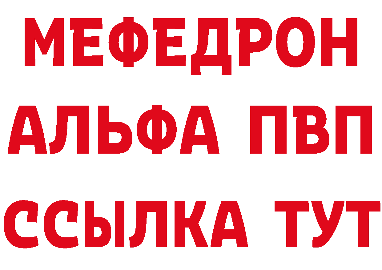 Cannafood марихуана вход нарко площадка кракен Ивдель